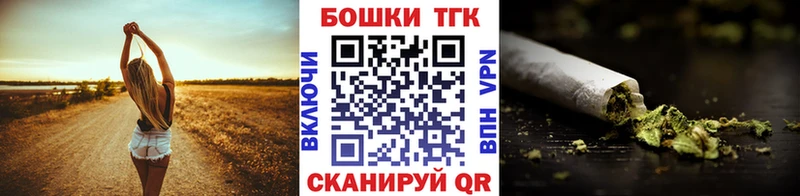 Что такое Белёв АМФ МЕТАМФЕТАМИН ГАШ А ПВП Мефедрон Канабис Кокаин