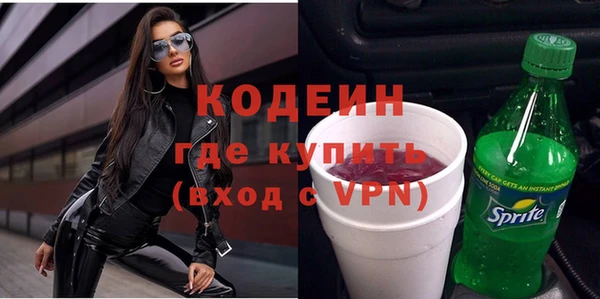 кокаин колумбия Александровское