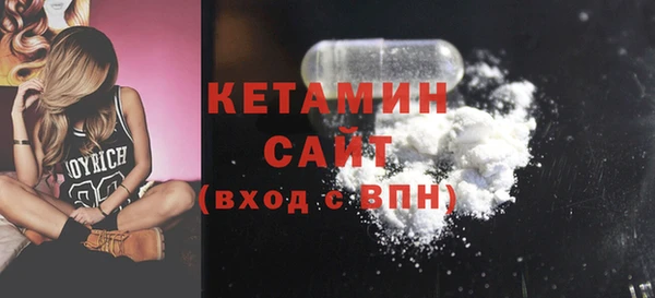 марки nbome Кущёвская