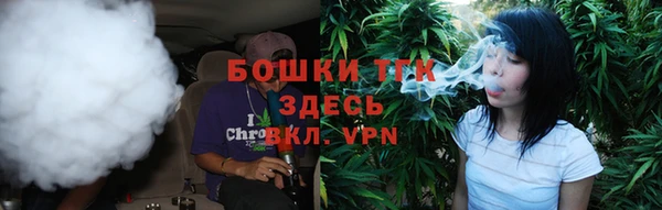 марки nbome Кущёвская