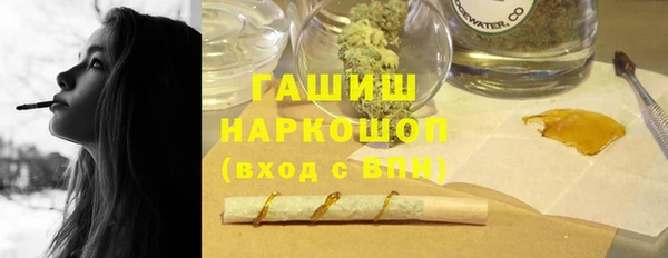 apvp Иноземцево