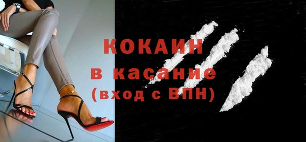 меф VHQ Яровое