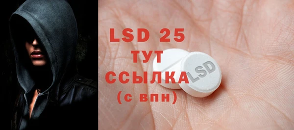 mdma Вязники