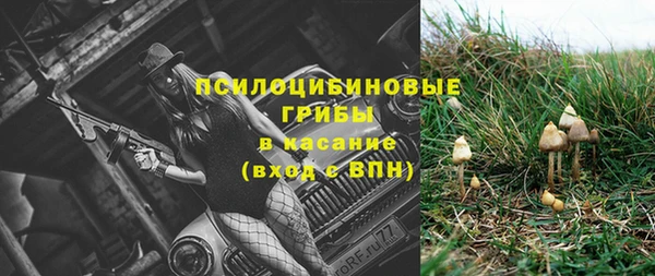 меф VHQ Яровое