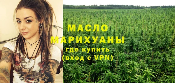 марки nbome Кущёвская