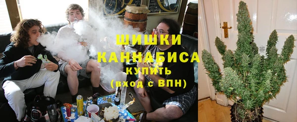 mdma Вязники