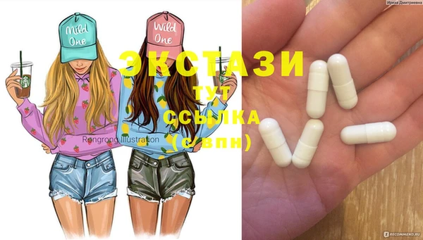 каннабис Яранск