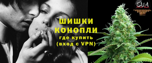 ECSTASY Верхнеуральск