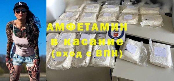 apvp Иноземцево