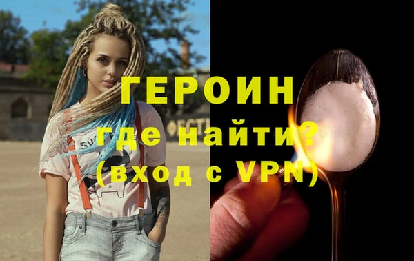 apvp Иноземцево