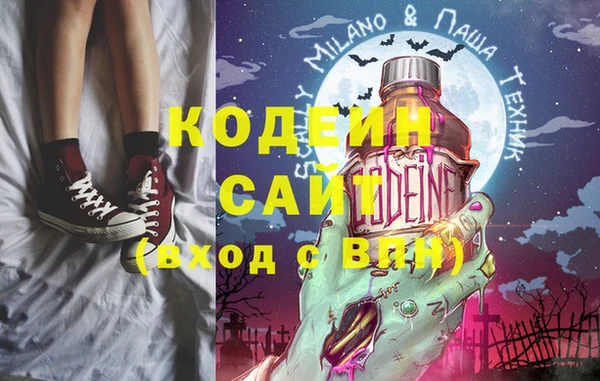 меф VHQ Яровое