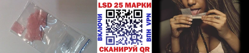 ЛСД экстази ecstasy  что такое наркотик  Белёв 