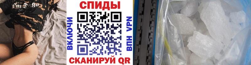 сайты даркнета клад Белёв МЕТАМФЕТАМИН мет