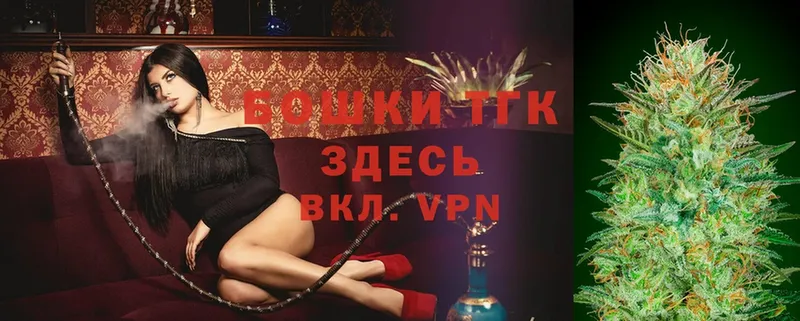 сколько стоит omg tor Шишки марихуана семена Белёв